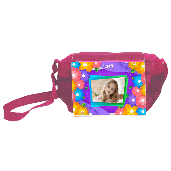 תיק אוכל לגן פרחי אביב - מלכיט - לבחור, לעצב, להדפיס