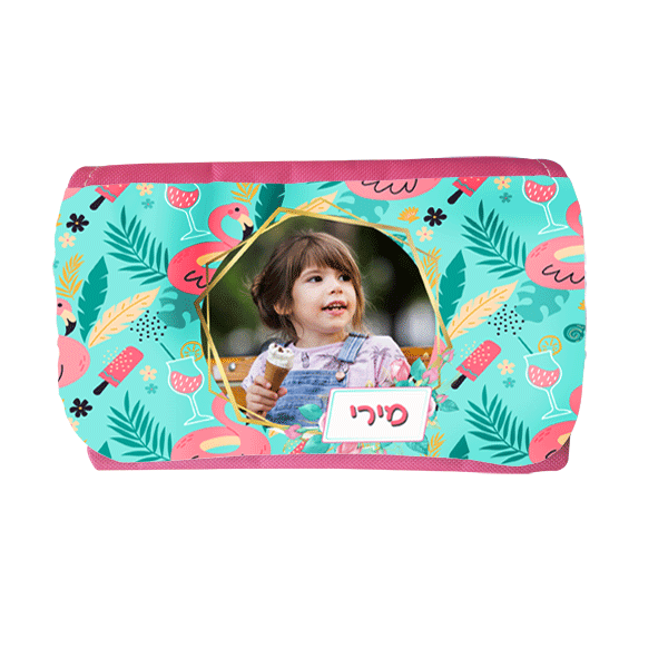 קלמר לבית ספר פלמינגו וארטיקים - מלכיט - לבחור, לעצב, להדפיס