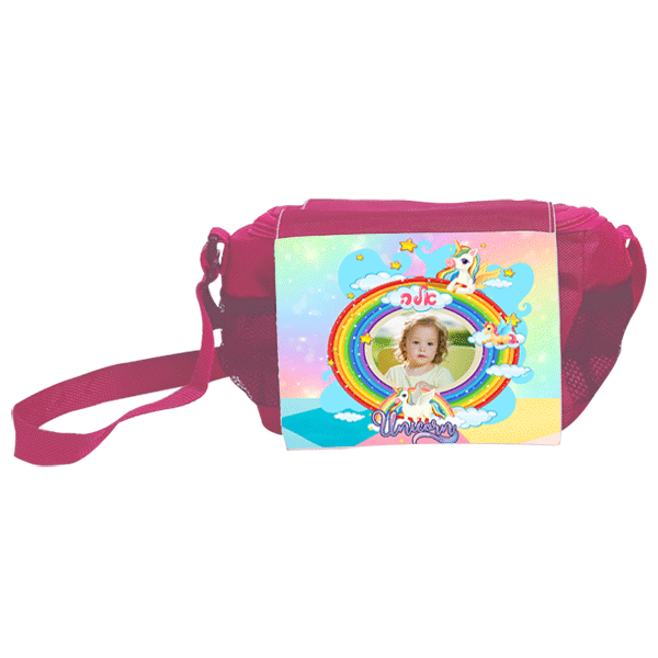 תיק אוכל לגן חד קרן - מלכיט - לבחור, לעצב, להדפיס