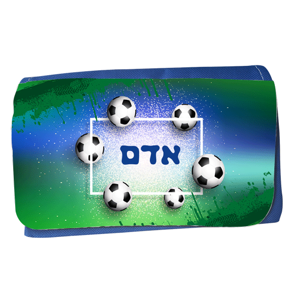 קלמר לבית ספר כדורי כדורגל - מלכיט - לבחור, לעצב, להדפיס