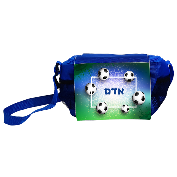 תיק אוכל לגן כדורי כדורגל - מלכיט - לבחור, לעצב, להדפיס