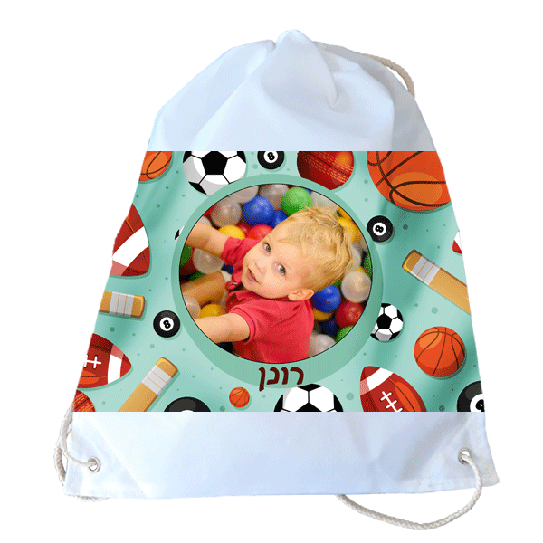 תיק שרוך כדורים - מלכיט - לבחור, לעצב, להדפיס