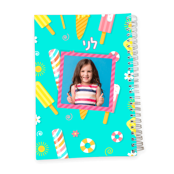 מחברת בית ספר מעוצבת בסגנון תות בננה - מלכיט - לבחור, לעצב, להדפיס