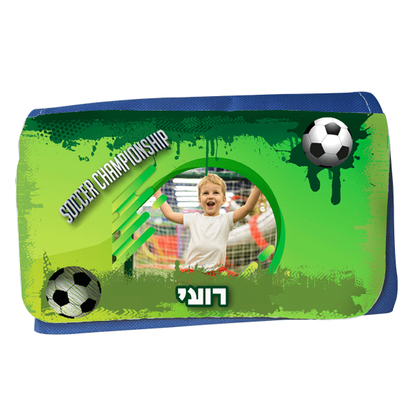 קלמר לבית הספר שוער כדורגל - מלכיט - לבחור, לעצב, להדפיס