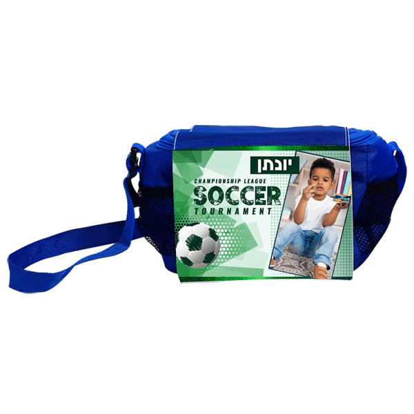 תיק אוכל לגן כדורגל - מלכיט - לבחור, לעצב, להדפיס