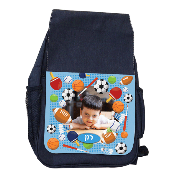 תיק לגן ספורטאי - מלכיט - לבחור, לעצב, להדפיס