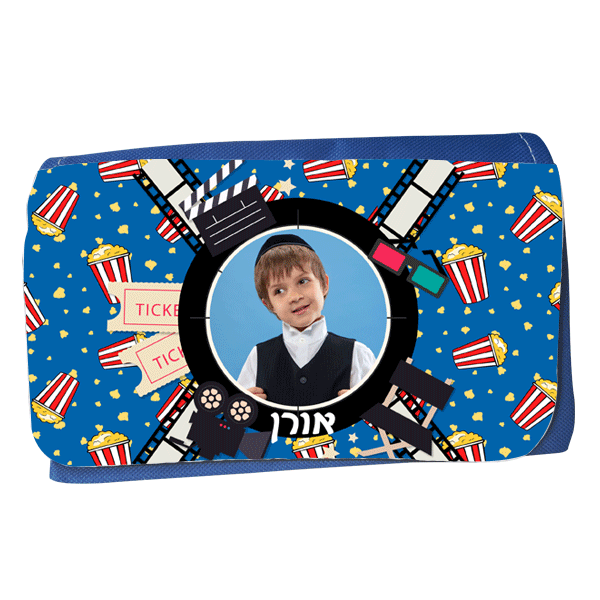 קלמר לבית הספר סרט קולנוע - מלכיט - לבחור, לעצב, להדפיס