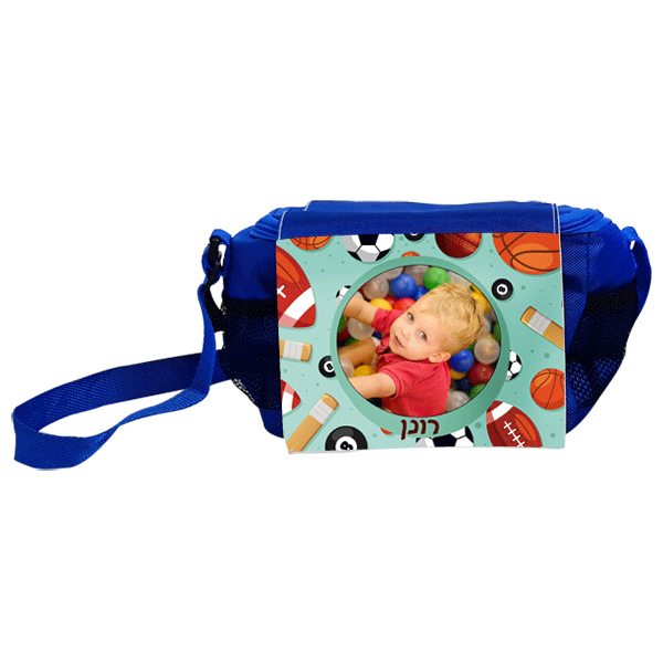 תיק אוכל לגן כדורים מעורבב - מלכיט - לבחור, לעצב, להדפיס