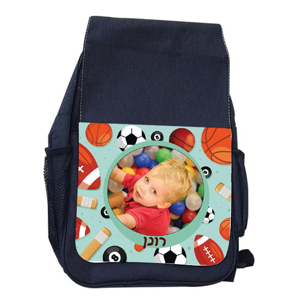 תיק לגן כדורים מעורבב - מלכיט - לבחור, לעצב, להדפיס