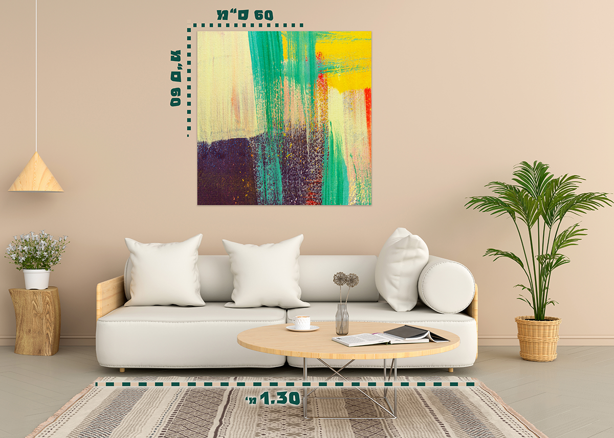 תמונת אבסטרקט על קנבס 12 - מלכיט - לבחור, לעצב, להדפיס